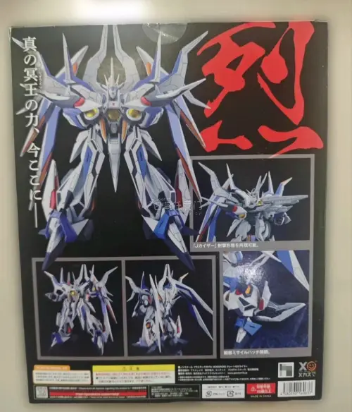厂商：GSC Good Smile MODEROID 拼装系列
​原作：《冥王计划志雷马》，宫内利尚原画监修造型
​超级系复古机甲拼装模型，俗称大志雷马、烈冥王。成品高度约18cm，体型厚重巨大。分色：浅银灰主体+深蓝装甲+橙色细节预分色，多成型分件，大面积不用补色...