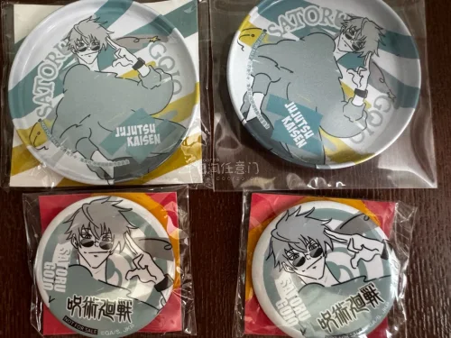 挖煤姬就是特别好用，ems的速度又快，包裹还是完好无损，已经买过超多次了，每次都觉得挖煤姬方便好用，这是我暑期购物的第一单