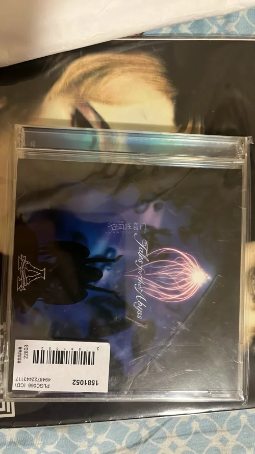 这已经是我第n次切煤了，收到的时候非常开心，东西状态很好非常的貌美，总之是一次非常愉快的购物体验
物流走的是EMS，略微有点麻烦因为要报关所以耽误了挺多时间