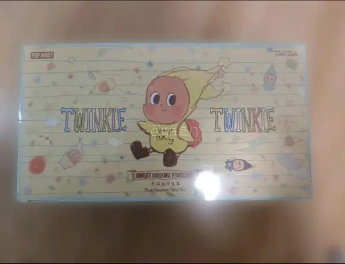 -星星人三代好梦气象局毛绒挂件盲盒
​整盒6款无隐藏、无重复，端盒必集齐全套6个基础款
​毛绒+搪胶结合挂件，主打包挂、钥匙挂、随身小挂饰