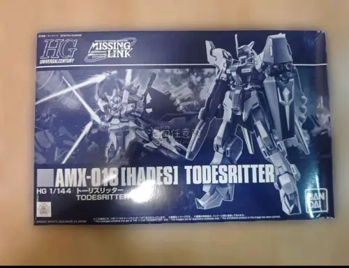 - HGUC 1/144 AMX-018 [HADES] Todesritter（死亡骑士）
​发售渠道：万代PB网络限定，出自《高达失落的节点 Missing Link》
​机体设定：由联邦RX-80PR苍白骑士被吉翁残党回收，历经十年魔改而来，继承HADES狂暴...
