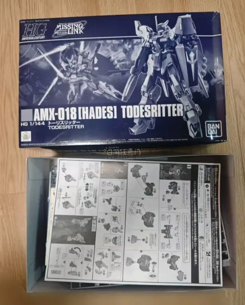 - HGUC 1/144 AMX-018 [HADES] Todesritter（死亡骑士）
​发售渠道：万代PB网络限定，出自《高达失落的节点 Missing Link》
​机体设定：由联邦RX-80PR苍白骑士被吉翁残党回收，历经十年魔改而来，继承HADES狂暴...