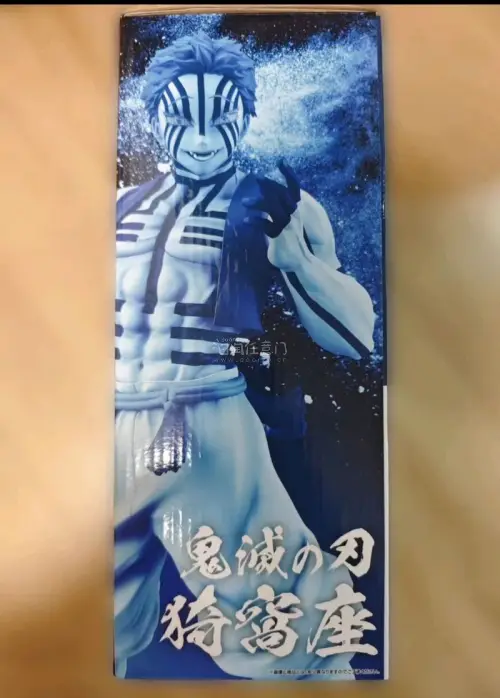 一番くじ 鬼滅の刃 ～上弦の参～ ラストワン賞 猗窩座 MASTERLISE（LAST ONE限定版）。出品方：BANDAI NAMCO 万代南梦宫（眼镜厂Banpresto）。定位：一番赏终赏（Last One赏），仅活动抽奖最后剩余奖品可获取，属于限定稀有款，常...