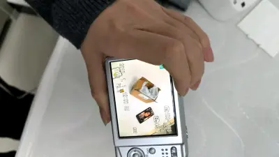 超美丽的ccd