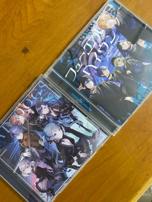 CD顺利平安到家