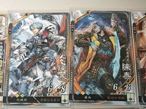 仍然是大战卡片集图鉴，这一箱合单了很多张，原包装保留非常好，卡片状态很棒，包装盒轻微战损但有气泡膜里面的物品很安全。