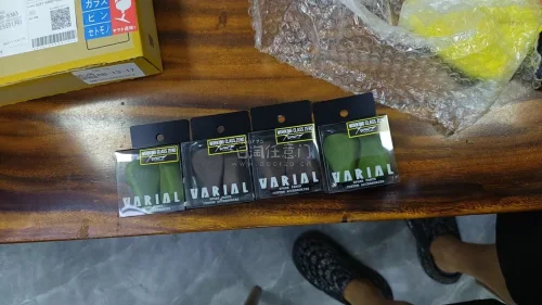 他好买到了这个终于有了