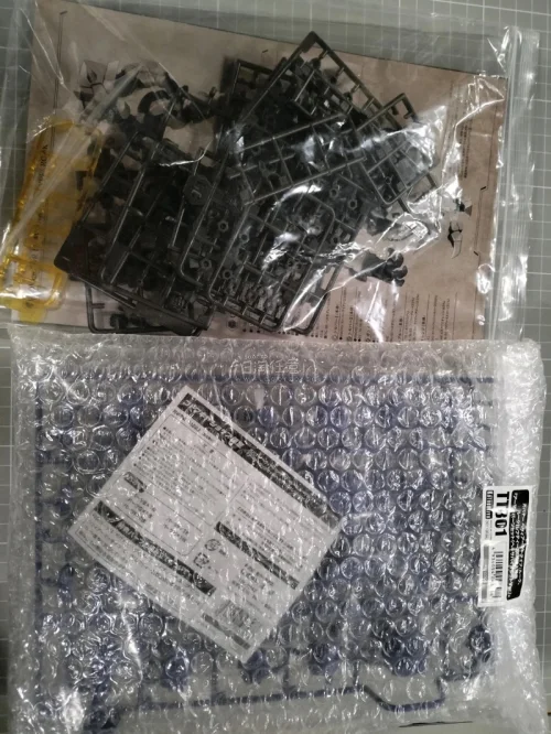 很棒，东西完整但是物流有点差意思，盒子有点压损，但是问题不大，希望以后审核发货时间短一点 尽快把东西送到大家手里，东西挺齐全的 还是很不错
