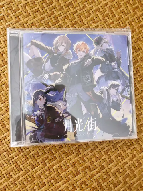 cd切煤分享