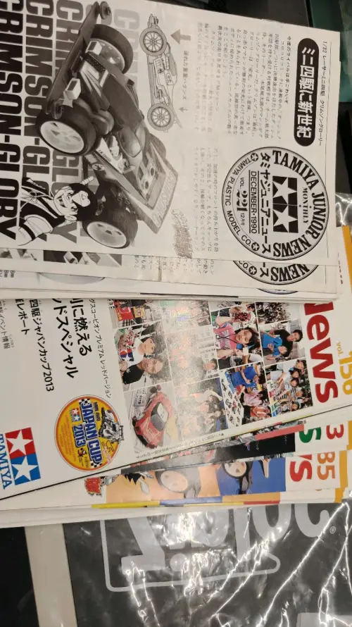 物品名称写了卡片，导致被查影响了收货晚了些，但东西是真喜欢，都是不错的资料集，价格也是很香，这次的海淘很满意。