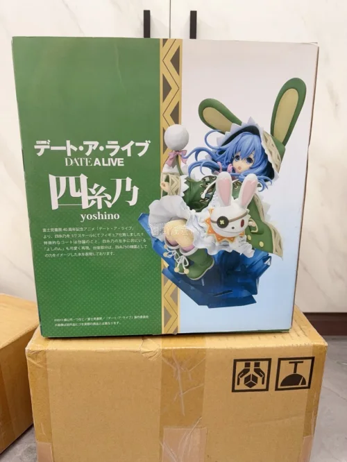 这次切的是四糸乃的手办
打包的特别好
也是非常好价的拿下
下半年的种草计划
依旧围绕着可爱妹妹们的手办
以及毛绒玩偶进行下单
希望可以继续好价拿下
自己喜欢的可爱萌物
感谢挖煤姬