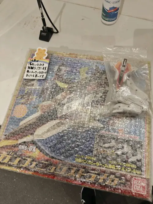 多次使用EMS邮政，效率杠杠的，非常喜欢商品
下次还会使用任意门进行其他购物。之前体验也是很好的，大赞！