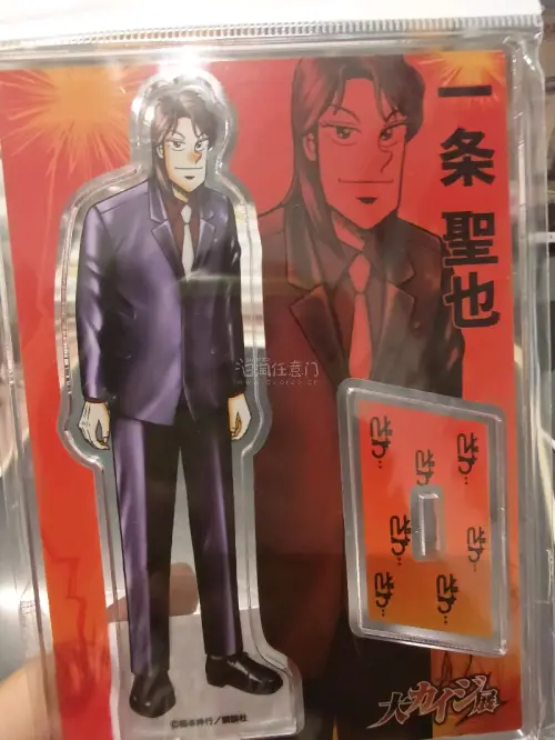 无限回购任意门切煤！煤炉搜谷超方便，翻译清晰好操作，代拍速度很快，卖家发货入库全程有通知。合单打包特别用心，每块立牌、徽章都单独气泡膜包裹，毛绒玩偶也填充缓冲，外箱厚实无压痕，所有谷子到手完好无划痕。入库拍照清晰，增值加固性价比很高，客服答疑耐心，新手切煤完全无压力...