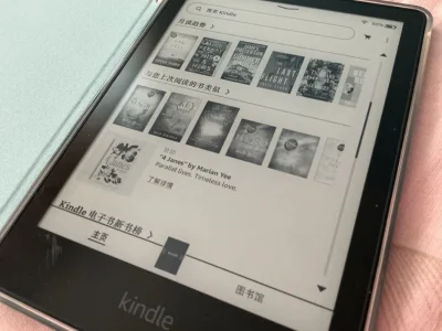 用挖煤姬买电子书很不错