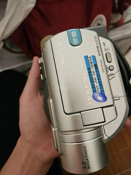 年前的一单