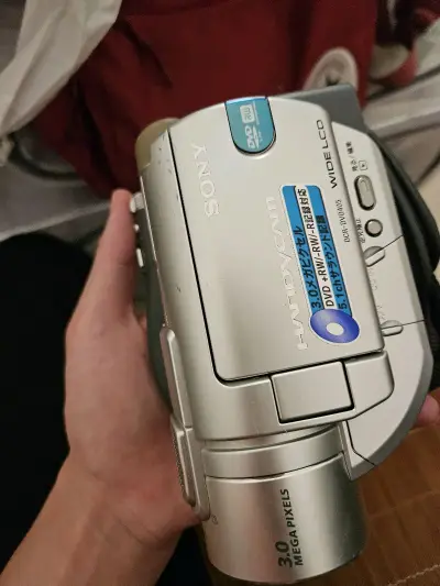 年前的一单