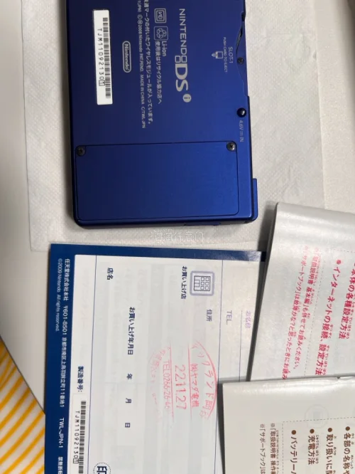 很久没来任意门了 这次一来就来一张合单 商品到手后 依旧很好 产品成色非常不错  任意门也多了很多优惠卷  非常不错的一次购物体验 下次还来