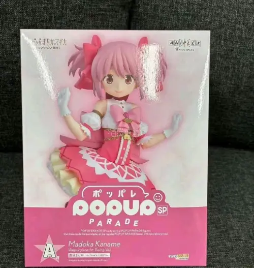 这次购买了魔法少女小圆的一番赏a赏手办 很经典的皮肤 很好看很萌 用的竹蜻蜓路线 路线速度不错 运费便宜 很好用 而且包装很好没有损坏