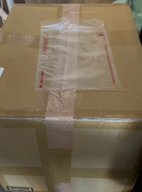 一直以来都使用的是海运，选了包装服务不仅会每个包裹都包一层泡泡纸，还会在空隙填上大的气泡柱，不用担心物品受损伤的问题！