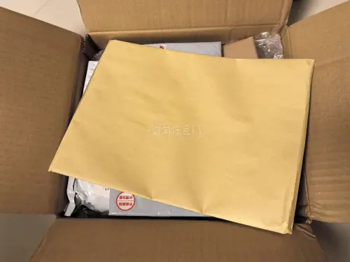 在挖煤姬淘到了很好价的动漫谷子，打包很用心，卖家那边发货速度很快，日本国内免运费，叠加优惠券后价格特别划算。平台操作简单易懂，用的微信支付十分方便，物流信息实时更新能随时追踪包裹。入库称重清晰透明，各项费用明细一目了然，没有隐形消费。转运流程顺畅省心，海淘二次元周边...