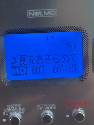 简单修理一下就能用