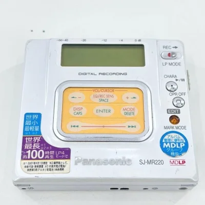 7件复古CD随身听