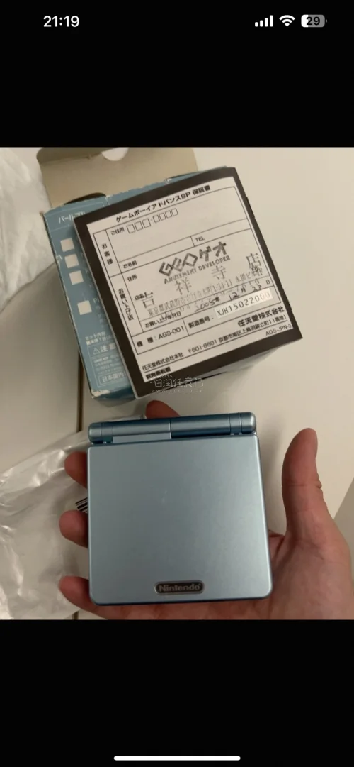 任意门最大的一张合单