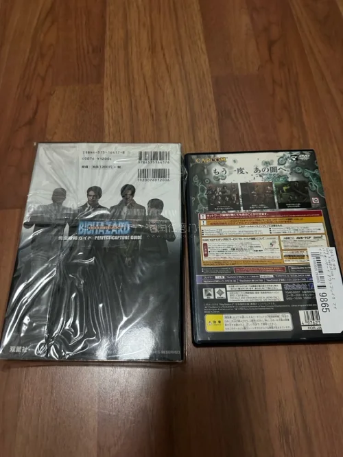 有段时间没有到货了，主要是都在挖煤姬里面存着货物，仓储时间也比较久，这会算是赶上了暑假购物的好时候，淘到了心仪的ps2 逃出生天1和2，再顺便买了点ps1的生化系列，最主要的是让我买到了ngc生化0的试玩，这试玩版的素质可以说碾压正式版，很稀有！