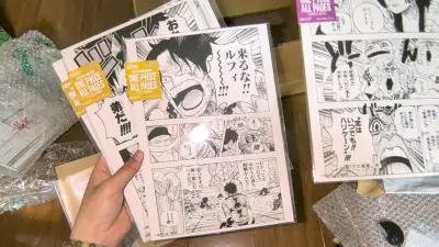 allpages切煤体验