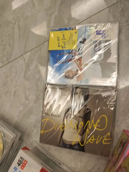 这次走的海运，可以用积分抵扣，到手的CD都完好无损，包装的很好，有一定的填充
买的CD比国内便宜太多了，又是元气满满的一天