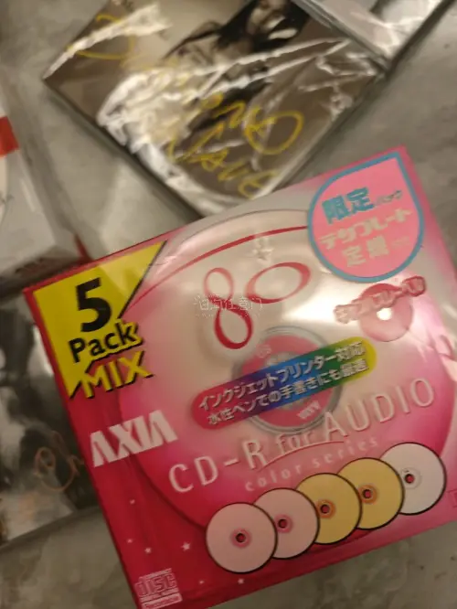 这次走的海运，可以用积分抵扣，到手的CD都完好无损，包装的很好，有一定的填充
买的CD比国内便宜太多了，又是元气满满的一天