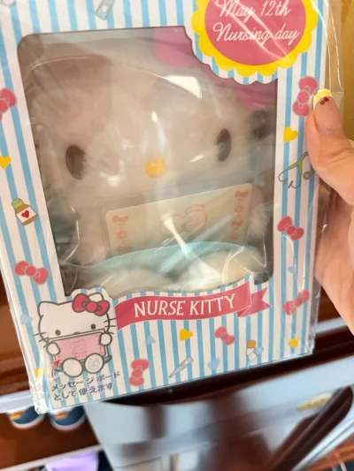 超满意的三丽鸥玩偶海淘体验