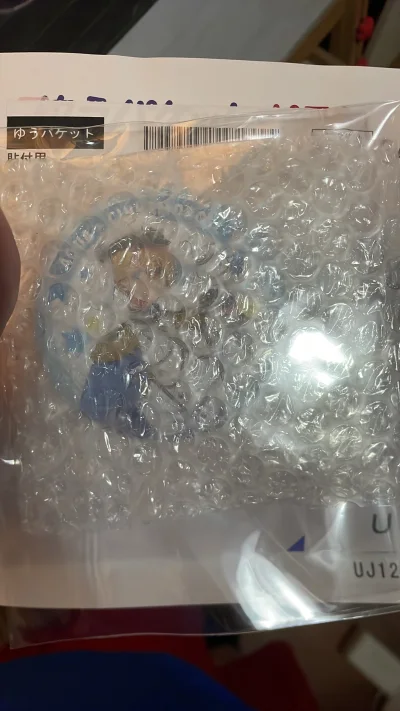 我推的孩子联动三丽鸥