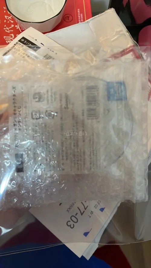 物流还算可以，确实是正版包装得很很好，没有任何损坏、这个店家也挺靠谱的，挖煤姬很好用，期待下一次购物也能获得这一次一样的体验
