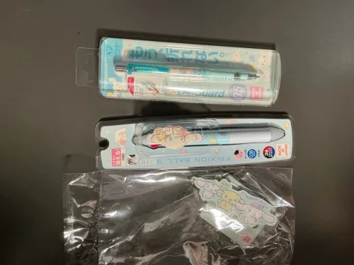很好用的日淘软件，从下单到发货都挺方便，发货有很多路线可以选，还可以拼团，目前买了几次东西都没什么问题，推荐