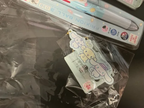 很好用的日淘软件，从下单到发货都挺方便，发货有很多路线可以选，还可以拼团，目前买了几次东西都没什么问题，推荐