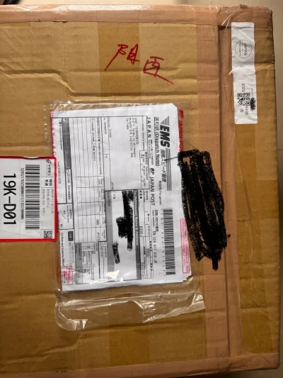 sony TC-5550-2