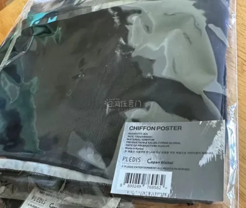 买到啦好开心
已经是前年的快闪商品了还能买到运气针不错，寄来的时候外面还裹着泡泡纸…
会持续使用的，下一箱快递再来分享吧
