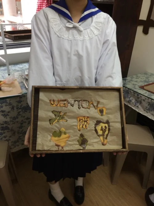 第一次日拍