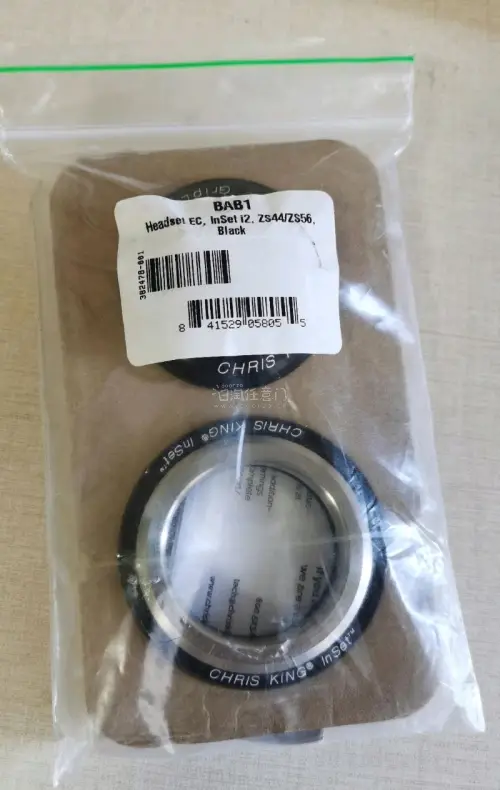 遇到了这款chris king全新未用的inset2黑色碗组，这是完整一套的，新品价格高昂，这次遇到了不错的价格就买到手，很满意了，物流也给力。