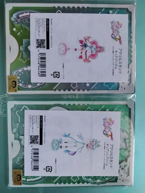 挖煤姬切煤太顺滑！页面清爽无广告，切煤节奏一气呵成，宝贝到手完好如初，每次购物都安心又满意，已经离不开啦！