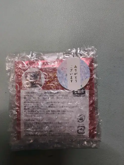 第一次走日本邮政，非常快，看到有价格合适的的15卷和11卷特装，又没有控制住手买了下来?
特别是那张色纸的价格非常低，立刻就下单了，地花的每张图真的都特别好看，挺喜欢他的剧情和画风的
