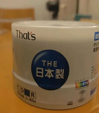 这次竹蜻蜓立功了