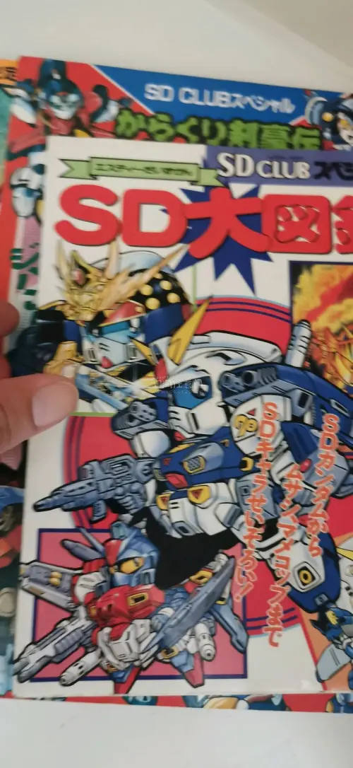 通过挖煤姬买的一些很帅的旧书，快递走的ems，运费价格很合适，速度也很快，大概10天左右就到手了，包装的很好，加固的箱子很结实，都有泡泡纸填充，到手完好无损，总之非常满意