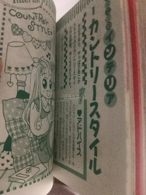 一百块以内还是蛮值得，一本小书，彩页还挺多的，看着玩，真的很喜欢珍妮呢，以前还有这种珍妮写真，珍妮杂志类的小书售卖，很有意思