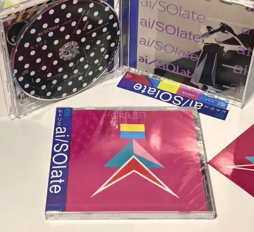 非常满意的一次切煤，买到了一些喜欢的乐队专辑，打包很严实，专辑状态都很好，用的竹蜻蜓速度也很快，以后会继续在这里切煤的