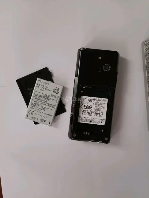 这次在任意门淘了翻盖手机带音箱底座支架，价格很方便划算，下单流程顺畅，物流EMS及时更新，还可以使用积分抵扣运费真不错，收到商品完好无损，使用体验良好。