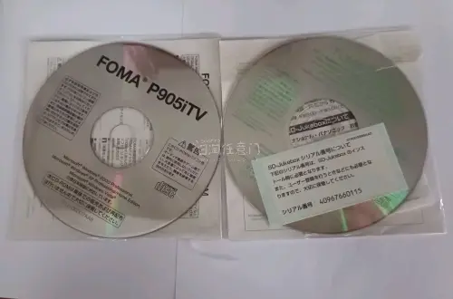 这次在任意门淘了翻盖手机带音箱底座支架，价格很方便划算，下单流程顺畅，物流EMS及时更新，还可以使用积分抵扣运费真不错，收到商品完好无损，使用体验良好。