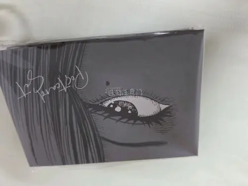 伊藤润二诱惑展真的太伟大了，这套明信片超级美丽，黑白和彩色兼有，并且有不同故事的角色，唯一可惜的是这套不包含荷花富江，但是依旧很划算呐?感谢挖煤姬让我吃到这么美丽的制品