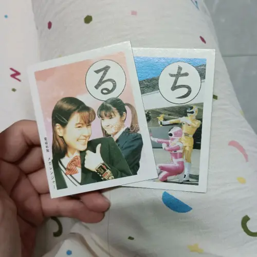 盼了许久的日淘包裹终于平安到家，来简单记录这次切煤体验。全程用挖煤姬下单，界面自带翻译，检索中古谷子很方便，新手操作毫无压力。合箱加固做得格外用心，泡泡纸、硬纸板层层包裹，纸片、卡片全部无折无压，品相和卖家描述完全一致。
物流中途虽经历中转分拣，好在清关流程顺畅，没...